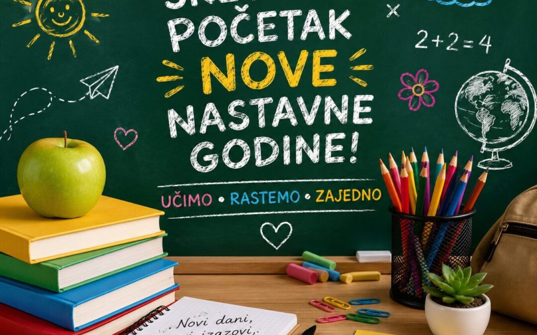 Obavijest o početku nastave u školskoj godini 2026./2027.