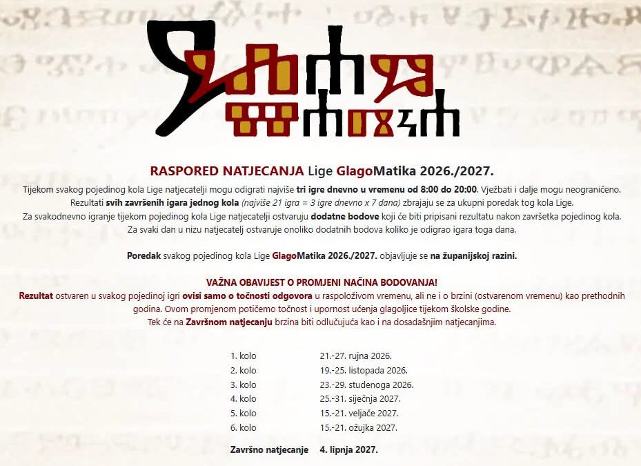 Glagomatika